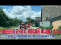 "Он не ПОТЯНЕТ!" Тестируем минитрактор Shifeng SF-240 в работе с роторной косой Wirax 1.35 🚜👍