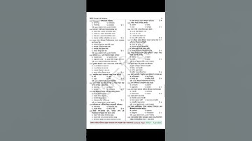 ৪৭তম বিসিএস প্রিলিমিনারি প্রশ্ন সমাধান ২০২৫