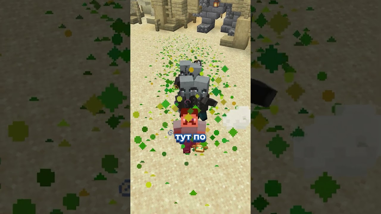 Моды которые упростят игру