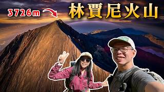 Hike Indonesia's Most Beautiful Active Volcano! 3D2N Rinjani (Sembalun－Senaru) screenshot 5