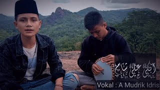 Abki 'ala syam - Cover Darbuka (Voc : A Mudrik Idris) #sholawat #darbukasholawat