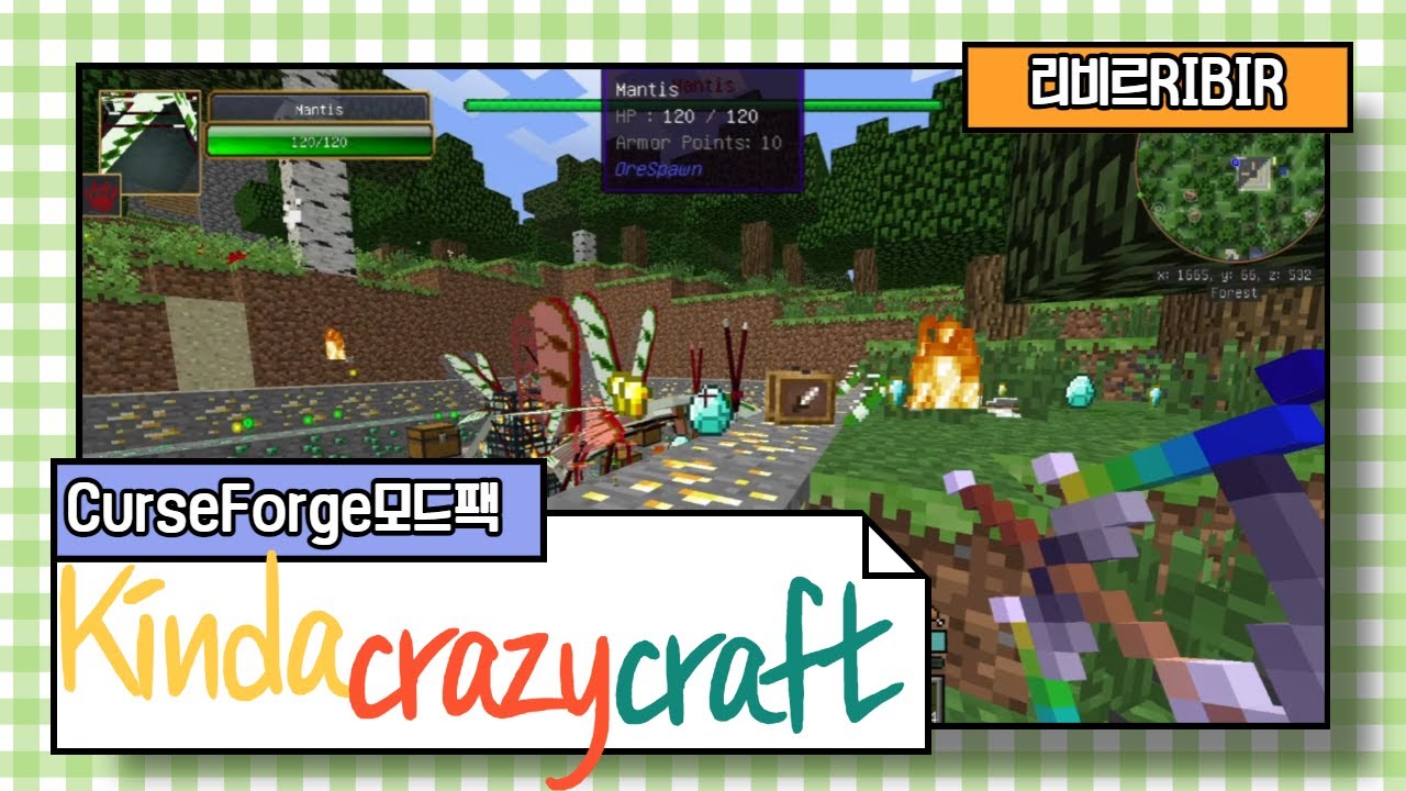 Kinda Crazy Craft Minecraft Modpack 01 - YouTube