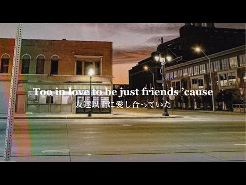 by my side (feat. bixby) [live from The Moroccan Lounge]