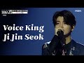 Voice King ep.7 Ji Jin Seok cut || Sangsahwa