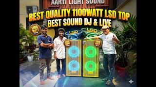 LSD BEST TOP 1100WATT LD SERIES PRIMUM MODEL 25YEARS CABINATE WARRENTY