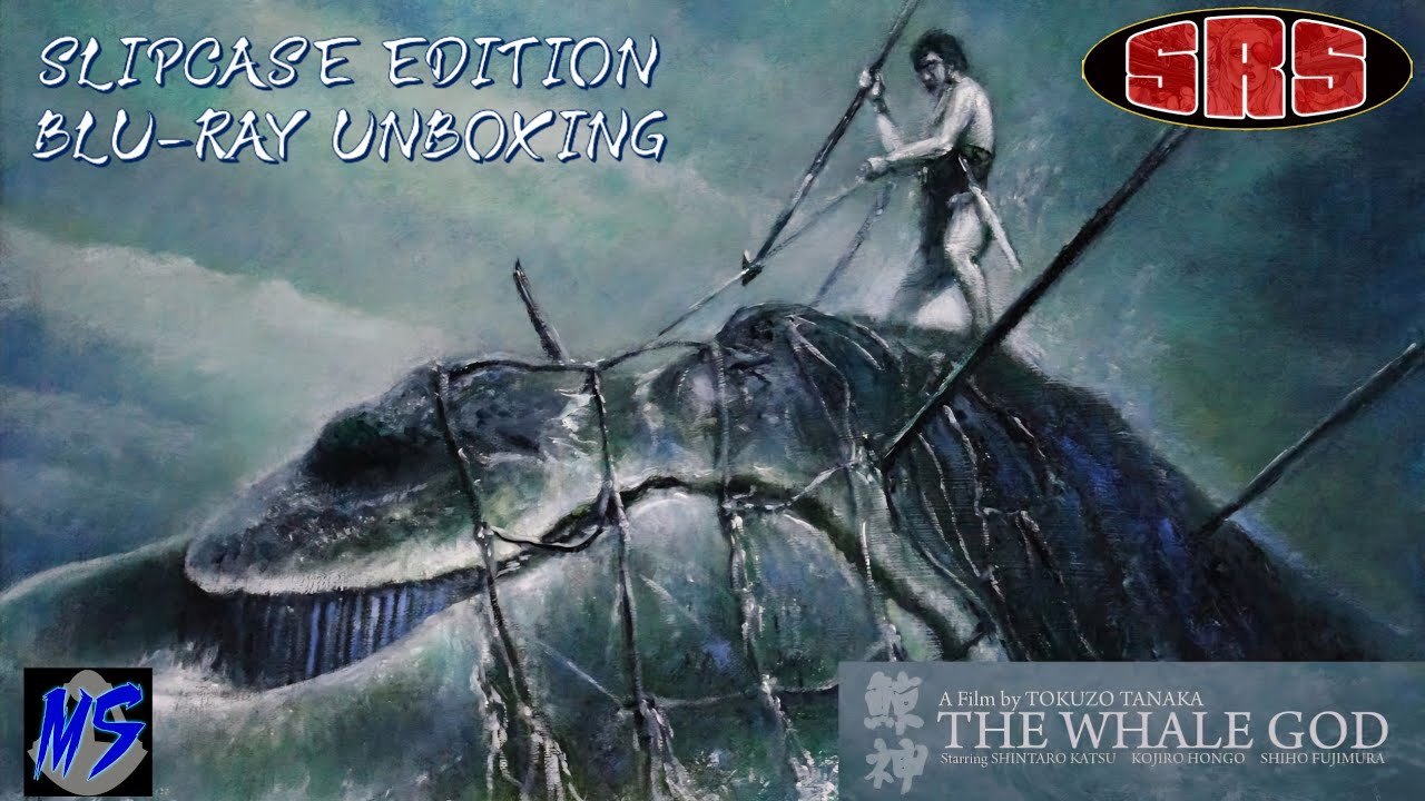 The Whale God Slipcase Edition Blu-ray Unboxing - YouTube