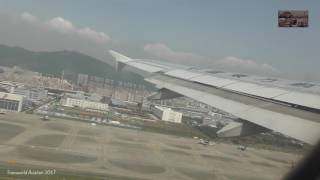Flight Report - CHINA EASTERN- Shenzhen to Shanghai A320 B6893