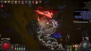 POE 3.21 Berserker str Stacking Reave Minotaur mapping