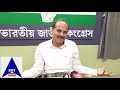 বলাগড়ের  কোলড়ায় আগুন, শ্রীরামপুর এ ঋতব্রত, এক্সক্লুসিভ  অধীর চৌধুরীর  সাক্ষাৎকার