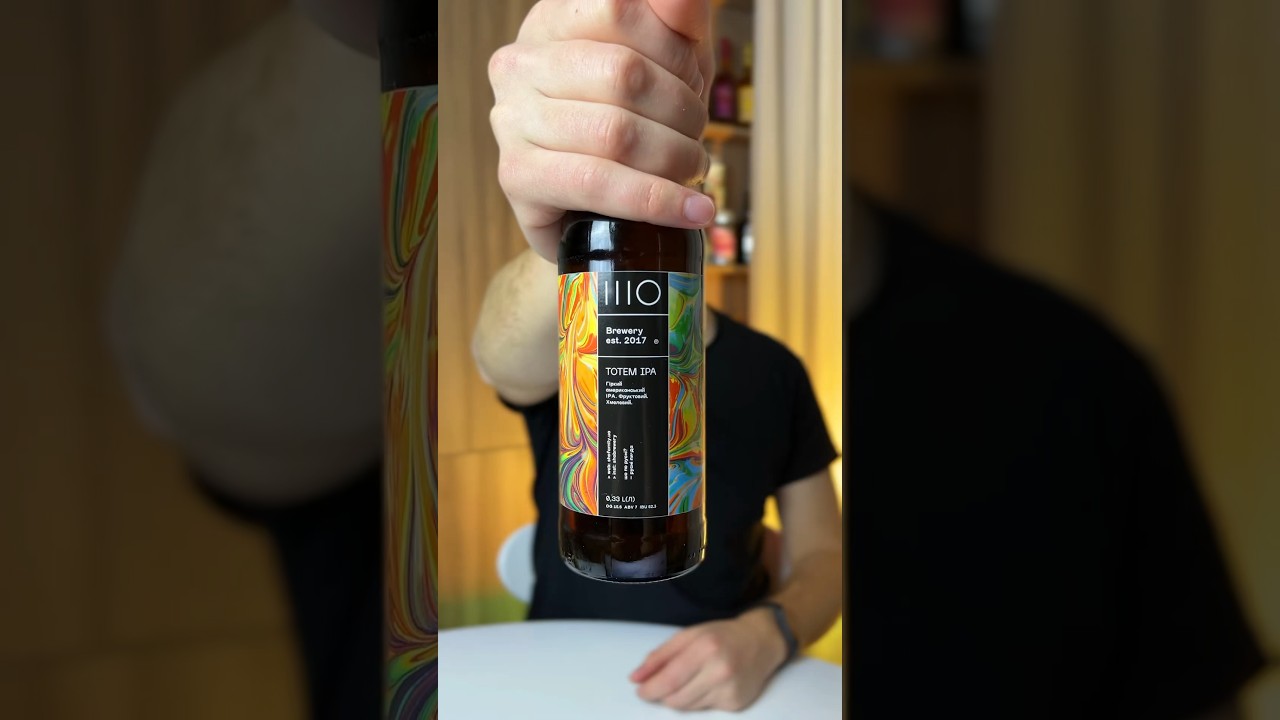 Тотем ІРА від броварні ШО (Sho Brewery) 