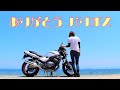 【ありがとう バリオス】