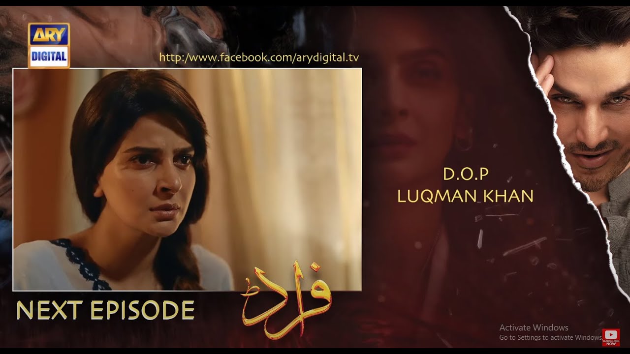 Fraud | Episode 8 | ARY Digital | Drama |