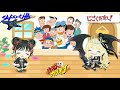【アニソン】ど根性ガエル生音 石川進・荒川少年少女合唱隊 真伊サポちゃん karaoke うたってみた full cover 原曲キー 編集日23 1 26