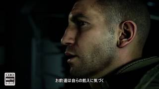 ゴーストリコン ブレイクポイント』ウォーカー Manifest トレーラー