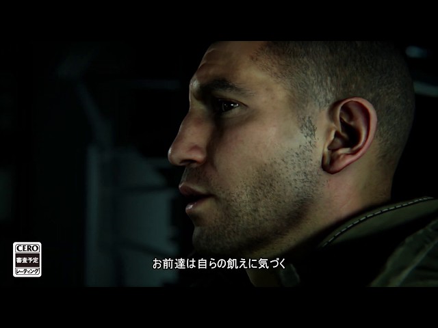 ゴーストリコン ブレイクポイント』ウォーカー Manifest トレーラー