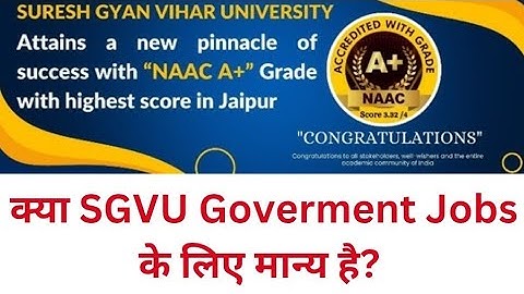 IS SGVU DEGREE VALID? SGVU/Suresh Gyan vihar University Jaipur is ugc approved or fake?