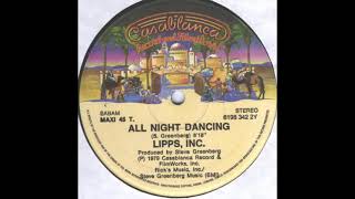 Lipps, Inc. – All Night Dancing ( Long Version ) 1979