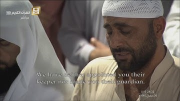 تلاوة شجية بديعة من سورة الأنعام [٧٤-١٤٤] للشيخ بندر بليلة تراويح ليلة ٧ رمضان ١٤٤٠ هـ