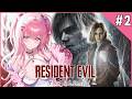 #2💓バイオハザード レクイエム / エンディングまで突っ走りたい！恐怖のあまりついゴリ🦍プレイになる女【バイオ新作！完全初見🎮️】