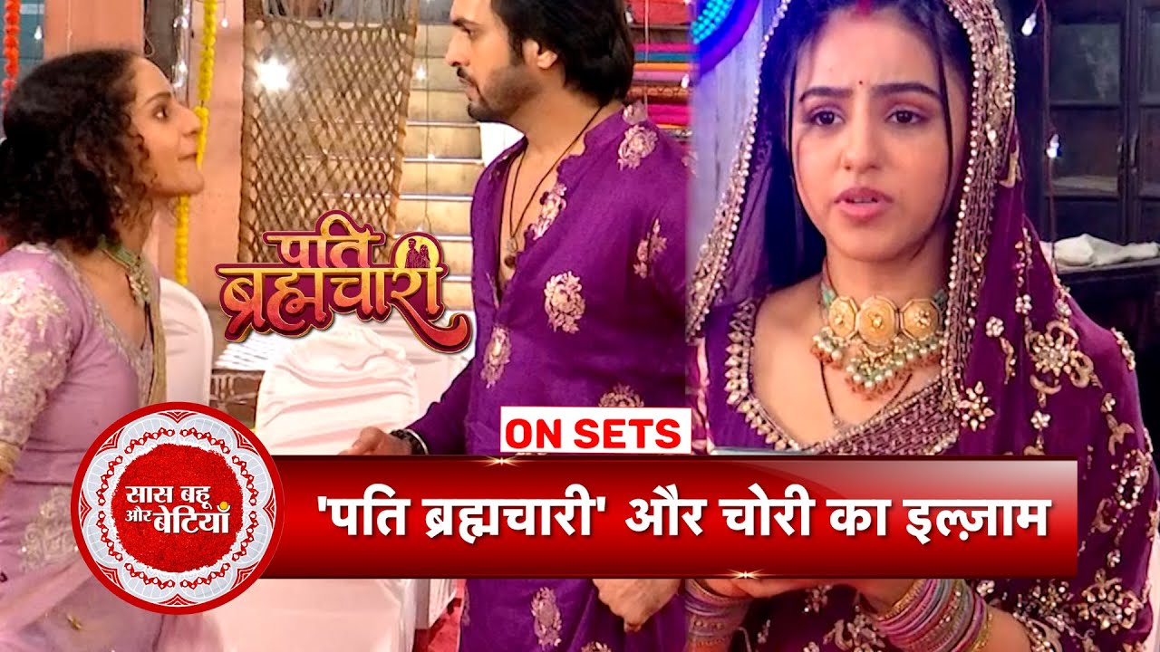 Pati Brahmachari: Suraj & Isha Caught Dadi Red Handed & Exposed Her In Front Of The Family  | SBB