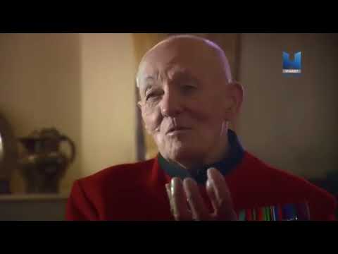 Грант безоговорочная капитуляция