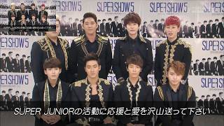 130923 SS5 in TOKYO