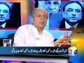 Headlines-02 2014-2100