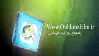 Baqir Mənsuri Xanım Zeynəbin şərafəti şer