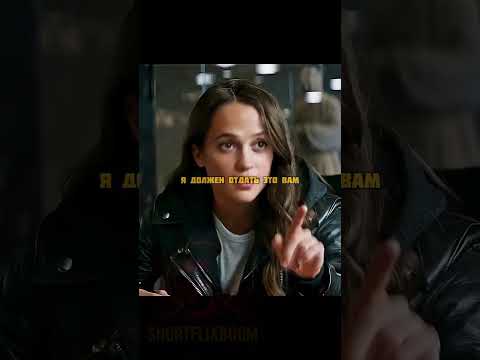 Фильм «Лара Крофт»