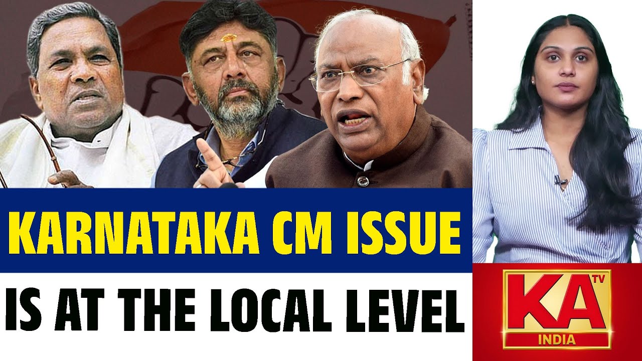 Karnataka Politics | Mallikarjun Kharge | CM Siddaramaiah | DKS | Seniors Seek Urgent Clarity