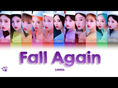 LOONA - Stylish (Tradução) 