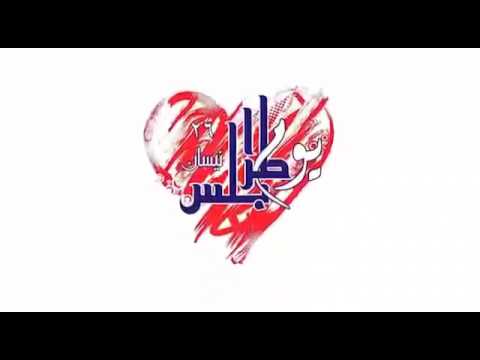 تاريخ مدينة طرابلس اللبنانية العريق