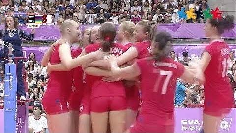 Images of the games - 29th Summer Universiade 2017, Taipei, Chinese Taipei