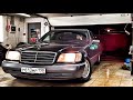 Оживили легенду. 30 летний Mercedes W140.