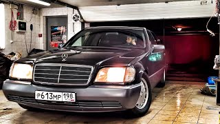 Оживили Легенду. 30 Летний Mercedes W140.