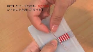 手芸 ビーズ用品 まとめ売り デリカビーズ クロバー テグス 手芸 ビーズ用品 まとめ売り デリカビーズ クロバー テグス その他