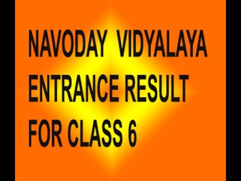 Navoday Vidyalaya Result 2017 Ii Navoday Vidyalaya Result Kaise Dekhe Youtube