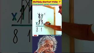 Sigma math teacher-Mr. been🗿#shorts #trending #viral #reels #sigma