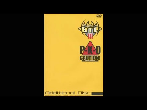 kin - YouTube