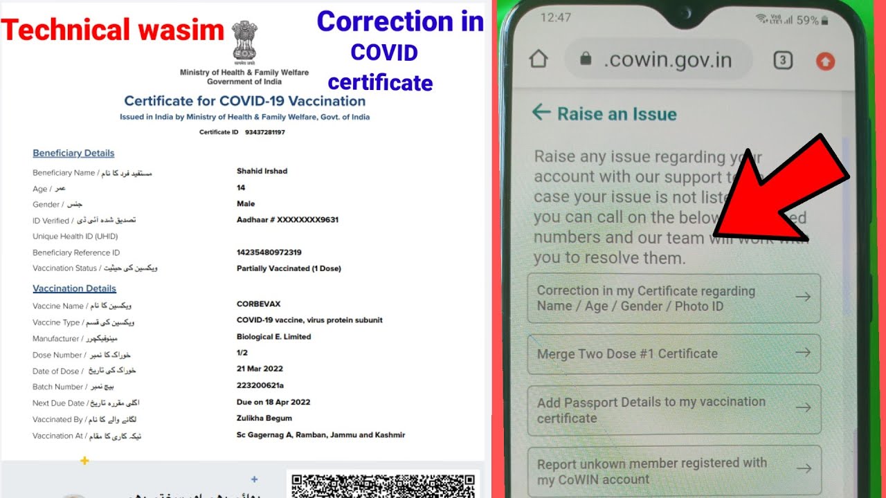 How to make correction in covid vaccine certificate? Covid vaccine certificate correction