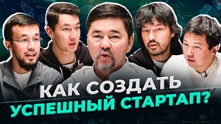 Все бизнесмены проходят через эти этапы. С нуля до миллионного стартапа | Маргулан Сейсембай | Gemba screenshot 3