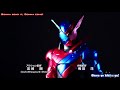 End of video