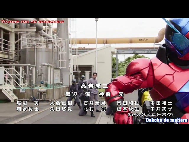 [Omamori][Lyrics + Engsub] Be The One - PANDORA - Kamen Rider Build Opening class=