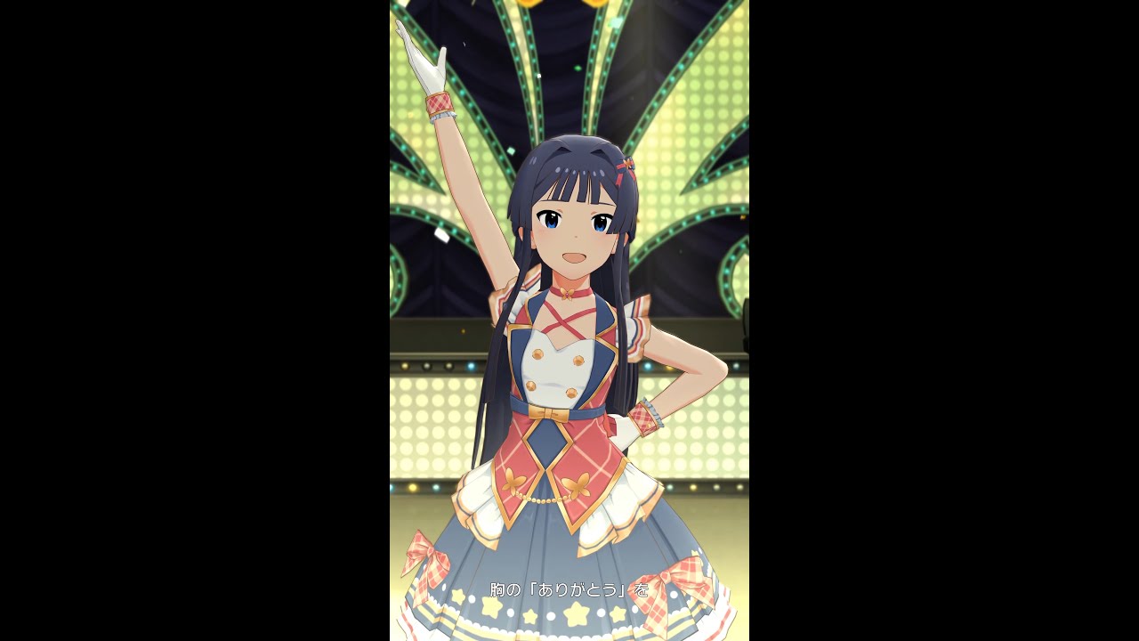 アイドルマスターミリオンライブ！ソロコレ REFRAIN REL@TION ミリシタ】ゲーム内楽曲『REFRAIN REL@TION』MV【アイドル