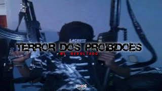 No Pique Do Cv Vs Baile Da Cristal - Mc Zan Dj Lipe De Cabo Frio