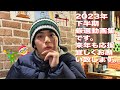 7Days風の、下半期ため込み厳選動画ですっ🧑🎄🎄