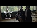 ファントムシータ『おともだち』Unmasked ver.