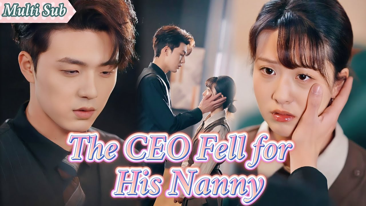 I worked as a nanny for my first love and was caught breastfeeding.he gazed at me lovingly.