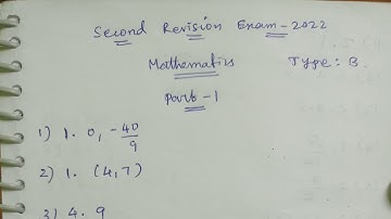 12th Mathematics||Second Revision 2022||leaked question and answer key||type -B||