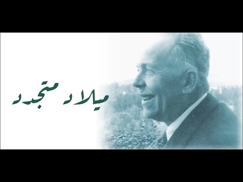 مولد السيد رافع محمد رافع ميلاد متجدد